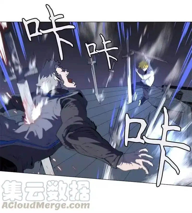 拯救世界后勇士只想做个宅男_h 154 154 第10页