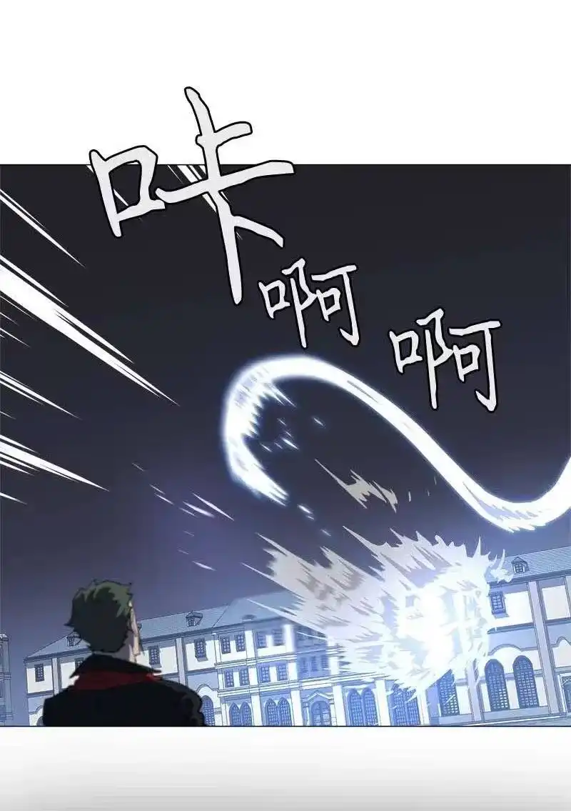 拯救世界后勇士只想做个宅男_h 154 154 第12页