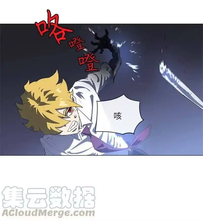 拯救世界后勇士只想做个宅男_h 154 154 第19页
