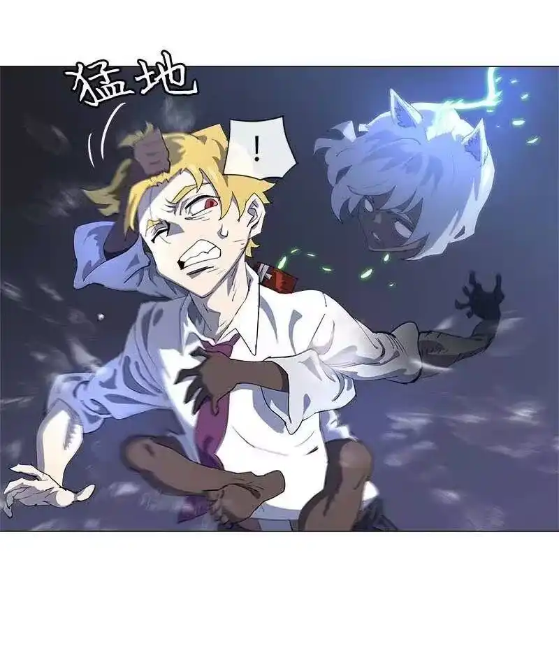 拯救世界后勇士只想做个宅男_h 154 154 第20页