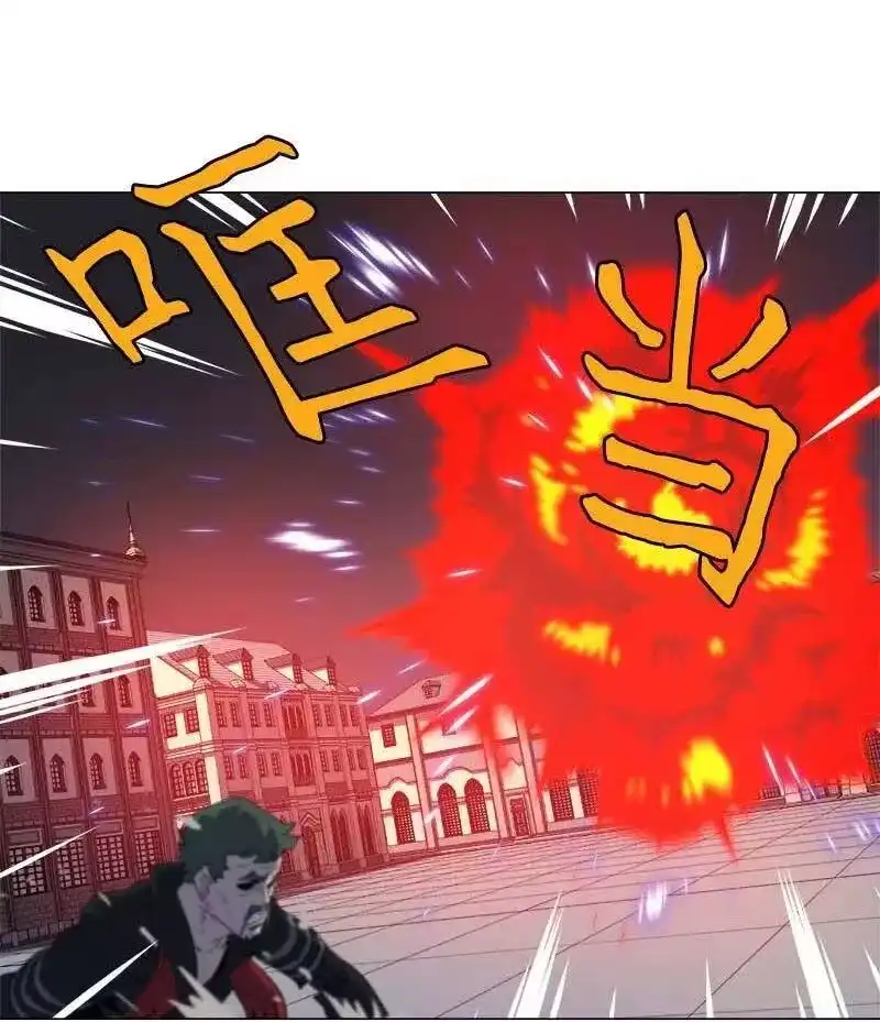 拯救世界后勇士只想做个宅男_h 154 154 第23页