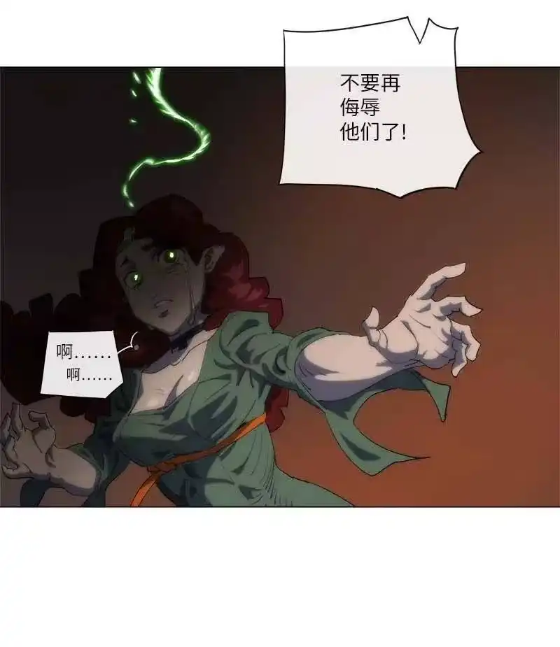 拯救世界后勇士只想做个宅男_h 154 154 第26页