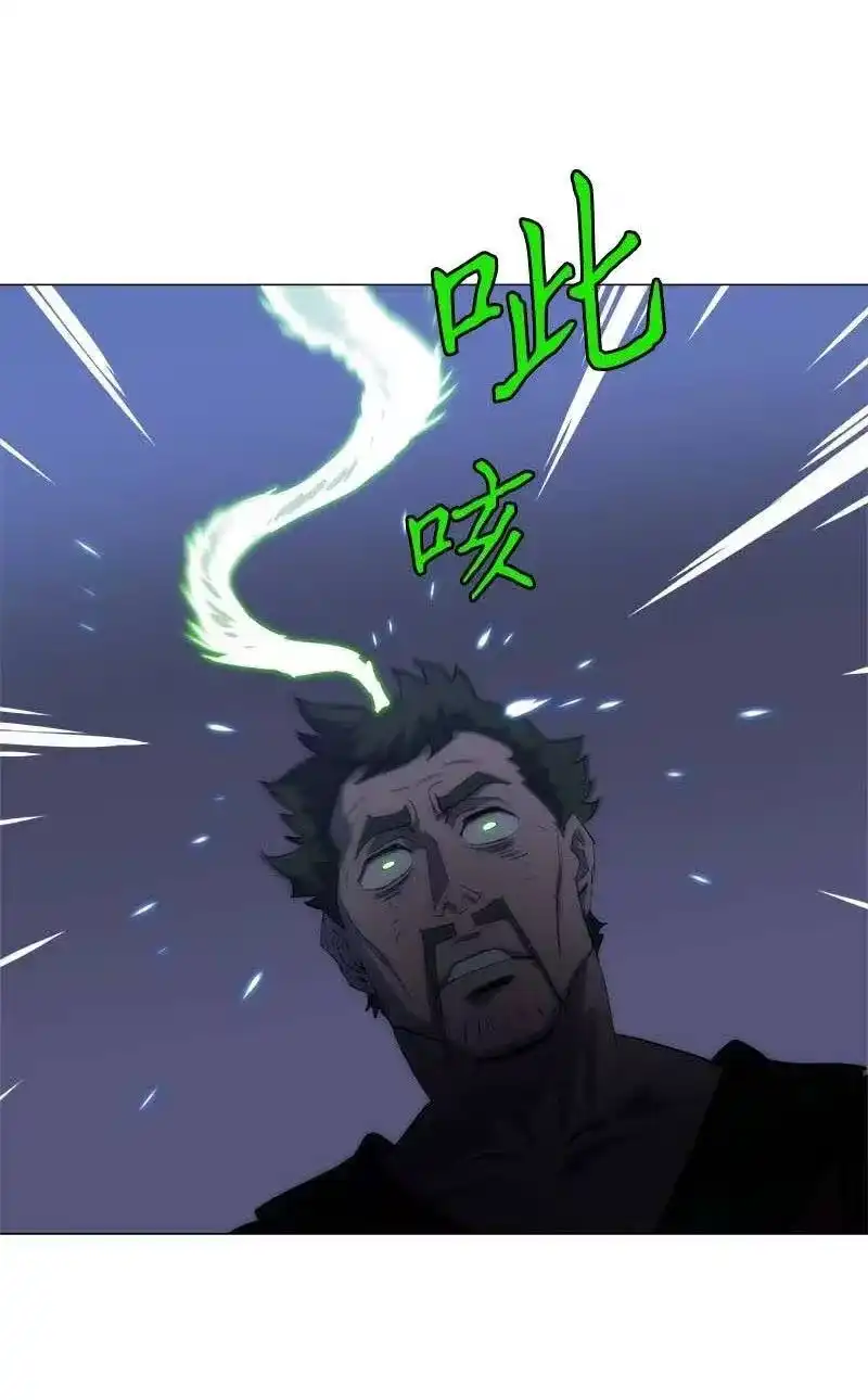 拯救世界后勇士只想做个宅男_h 154 154 第29页