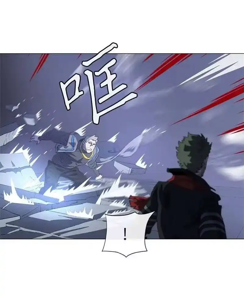 拯救世界后勇士只想做个宅男_h 154 154 第3页