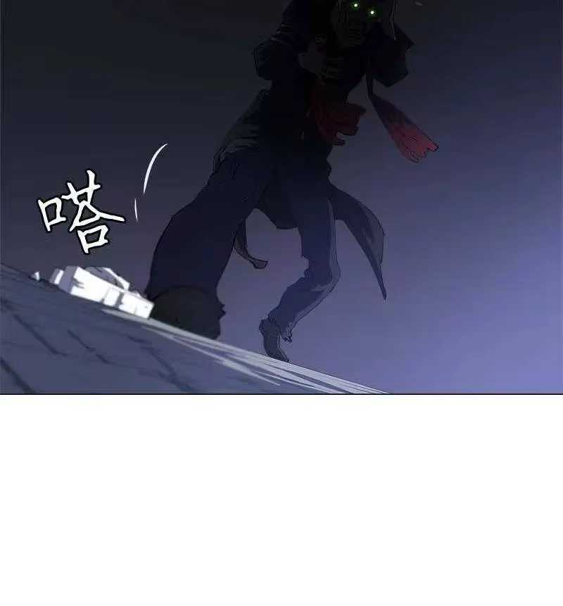 拯救世界后勇士只想做个宅男_h 154 154 第32页