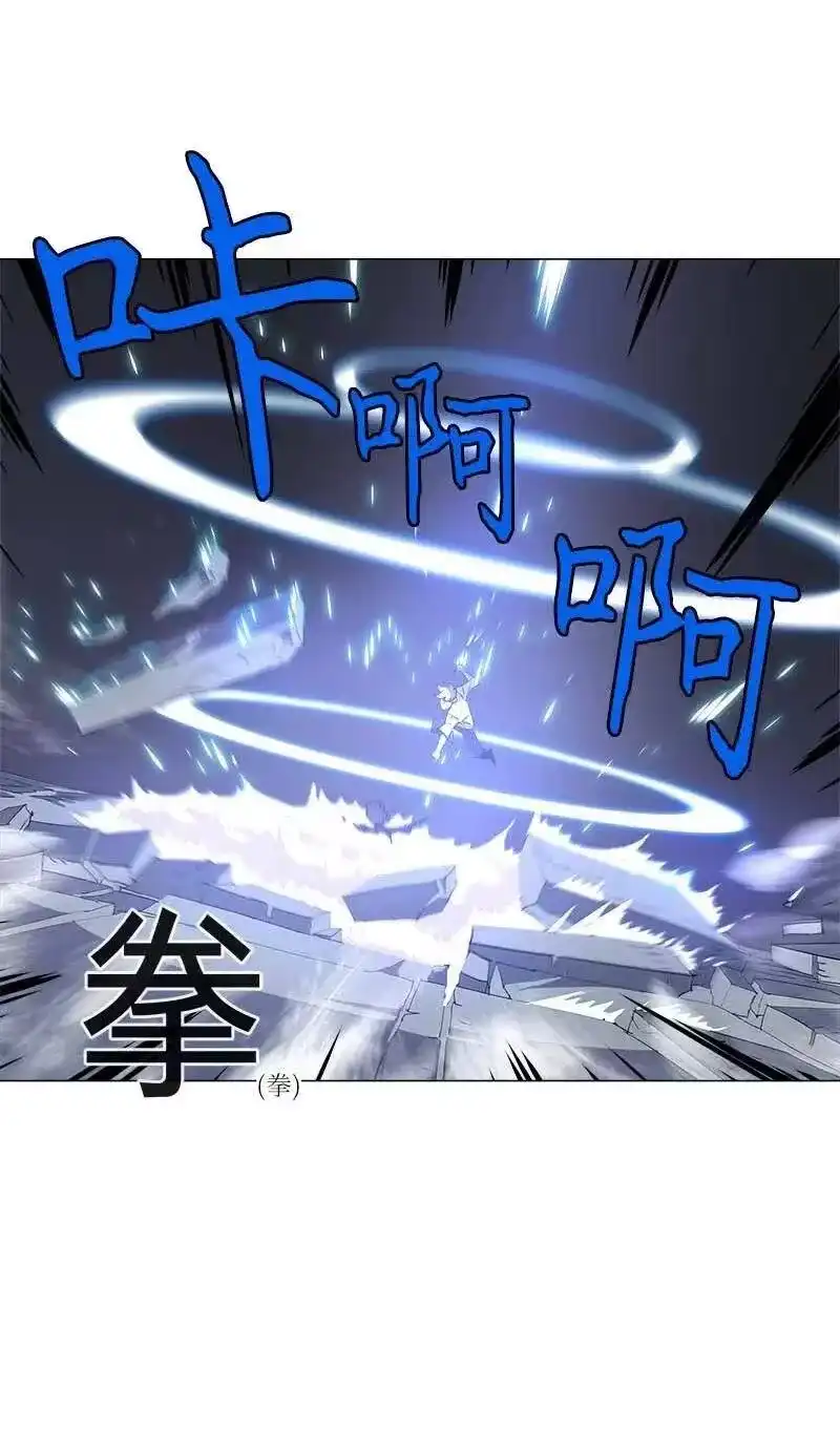 拯救世界后勇士只想做个宅男_h 154 154 第53页