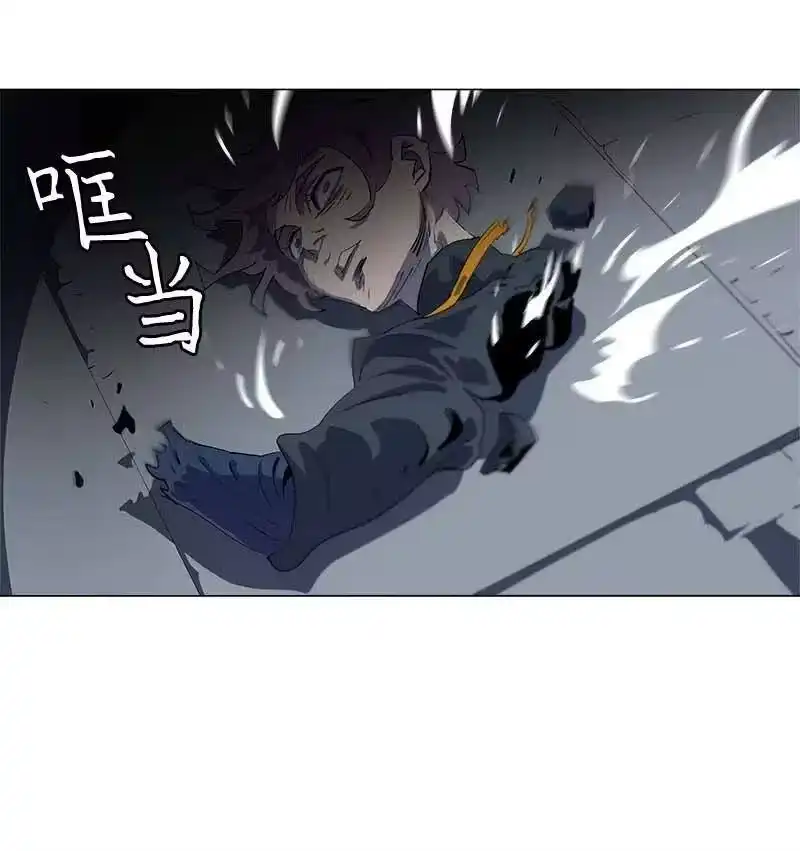 拯救世界后勇士只想做个宅男_h 154 154 第54页