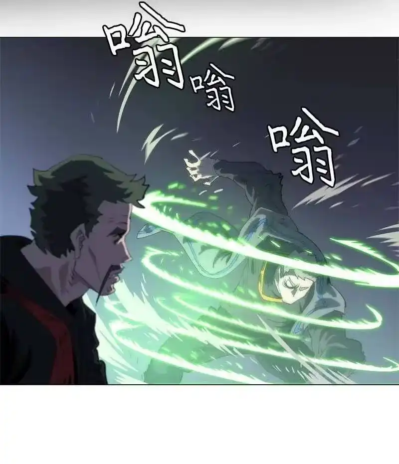 拯救世界后勇士只想做个宅男_h 154 154 第6页
