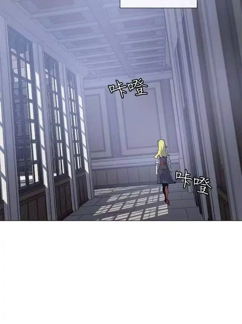 拯救世界后勇士只想做个宅男_h 155 155 第23页