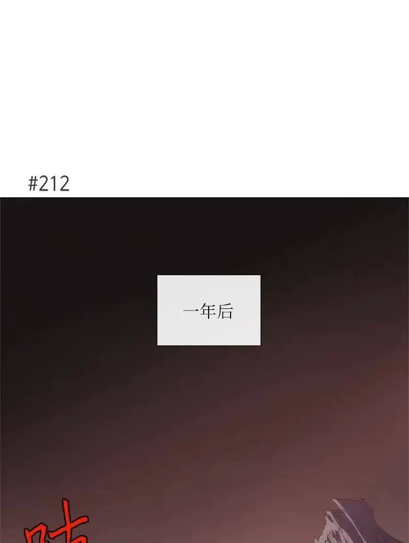 拯救世界后勇士只想做个宅男_h 155 155 第24页