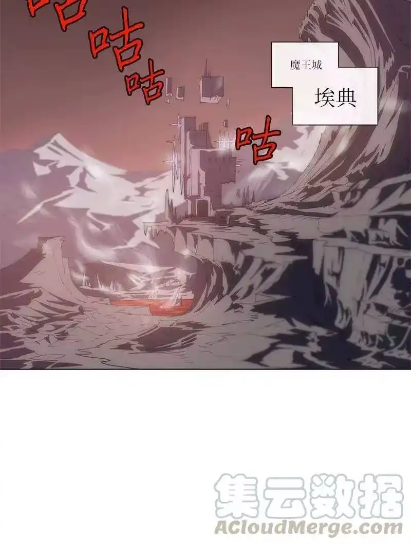 拯救世界后勇士只想做个宅男_h 155 155 第25页