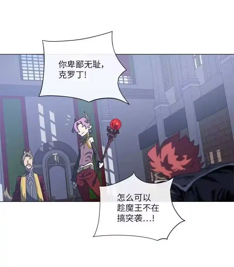拯救世界后勇士只想做个宅男_h 155 155 第27页