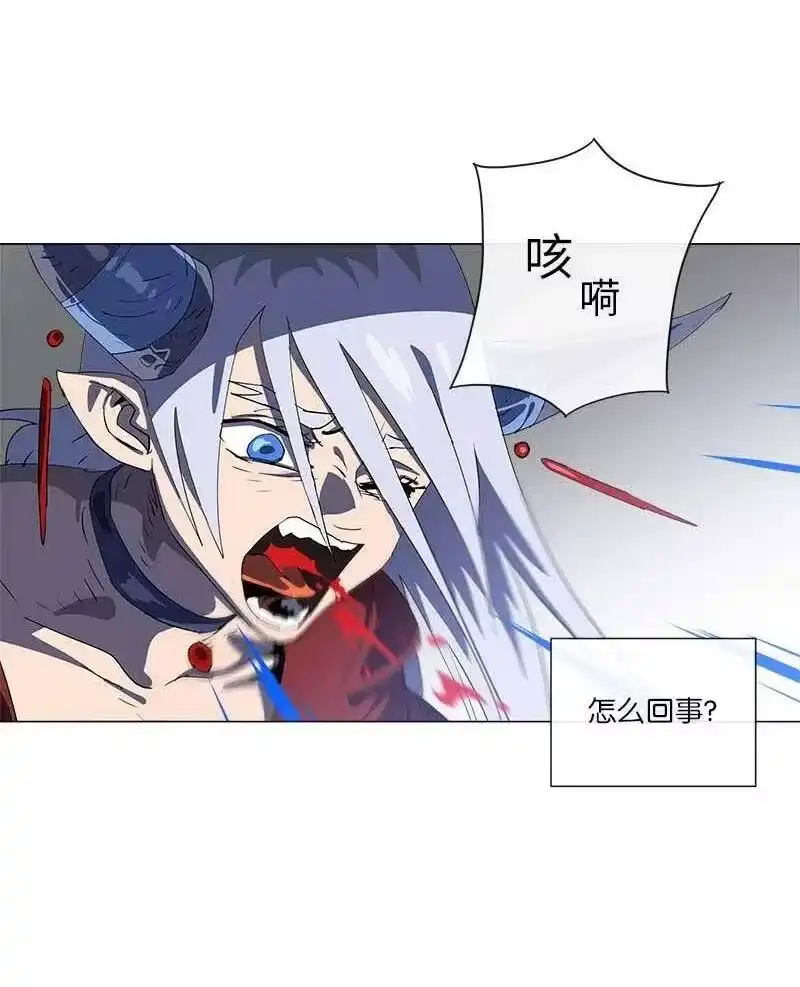 拯救世界后勇士只想做个宅男_h 155 155 第35页