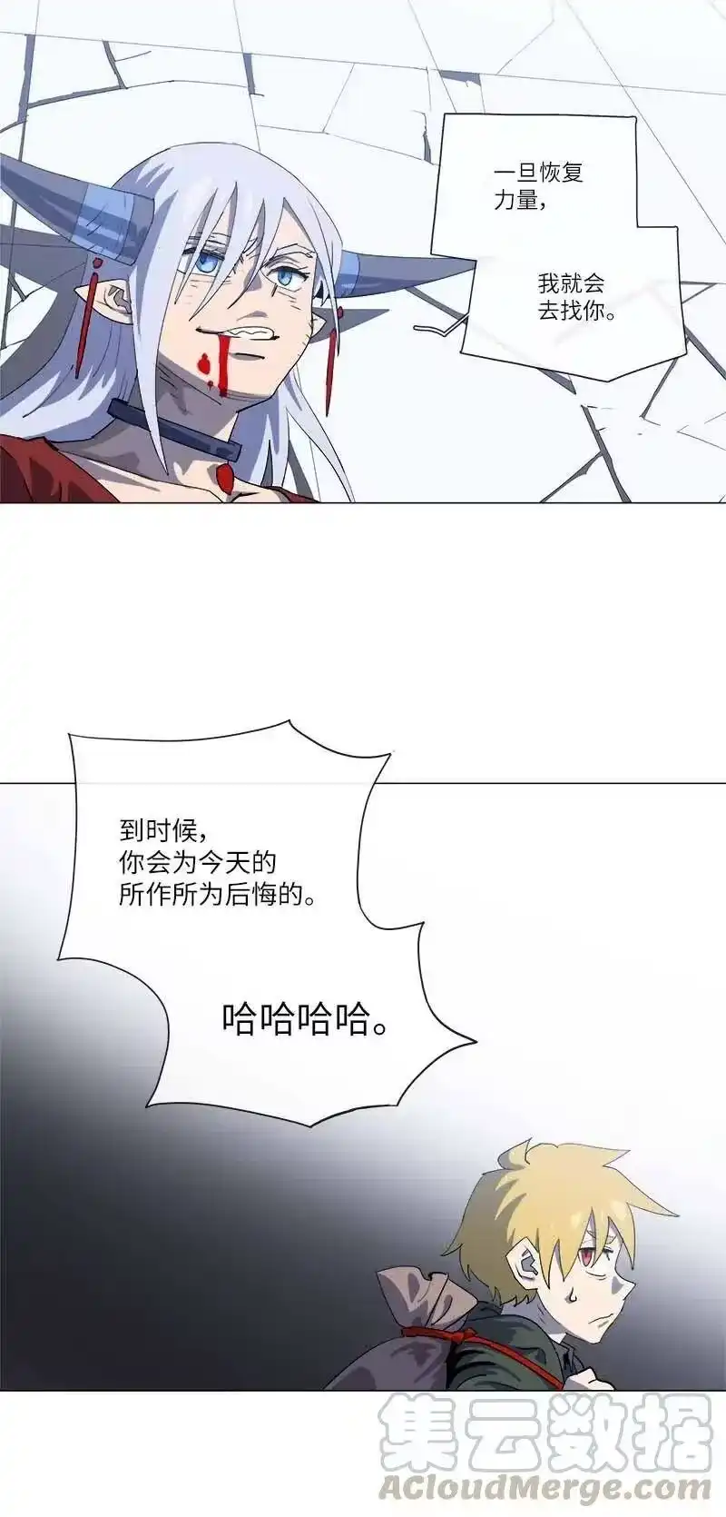 拯救世界后勇士只想做个宅男_h 155 155 第46页