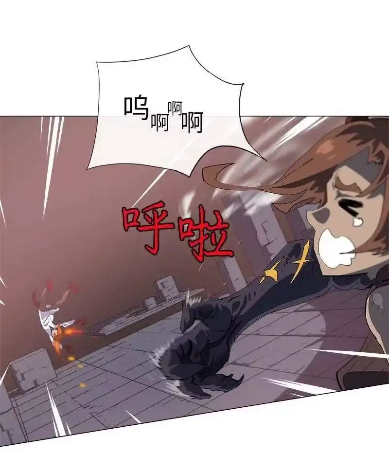 拯救世界后勇士只想做个宅男_h 156 156 第11页