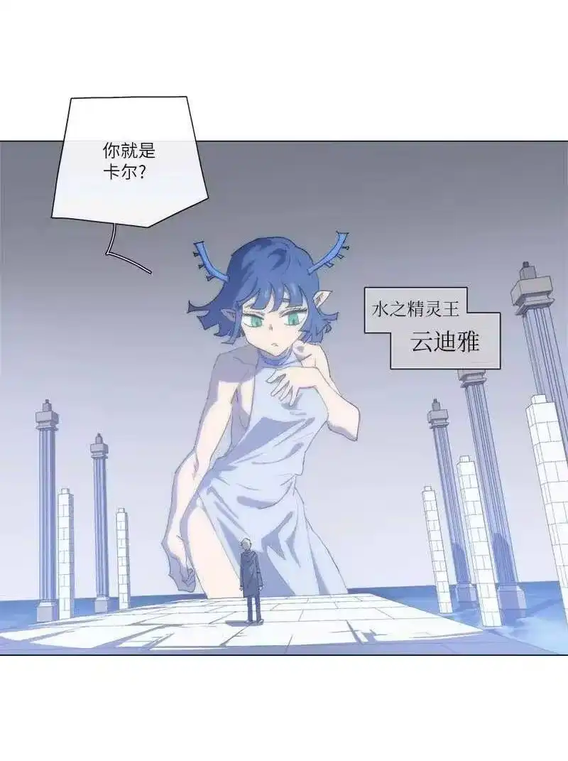 拯救世界后勇士只想做个宅男_h 156 156 第39页