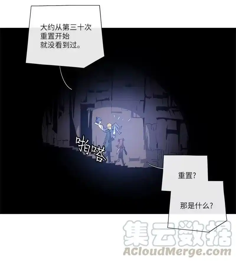 拯救世界后勇士只想做个宅男_h 156 156 第46页
