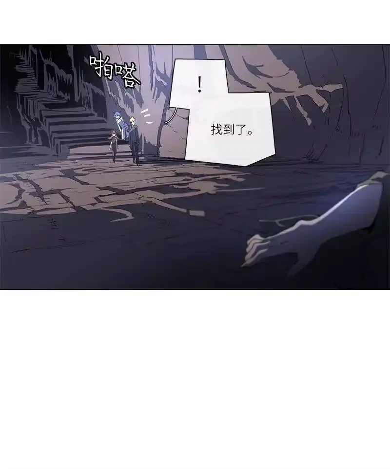 拯救世界后勇士只想做个宅男_h 156 156 第48页