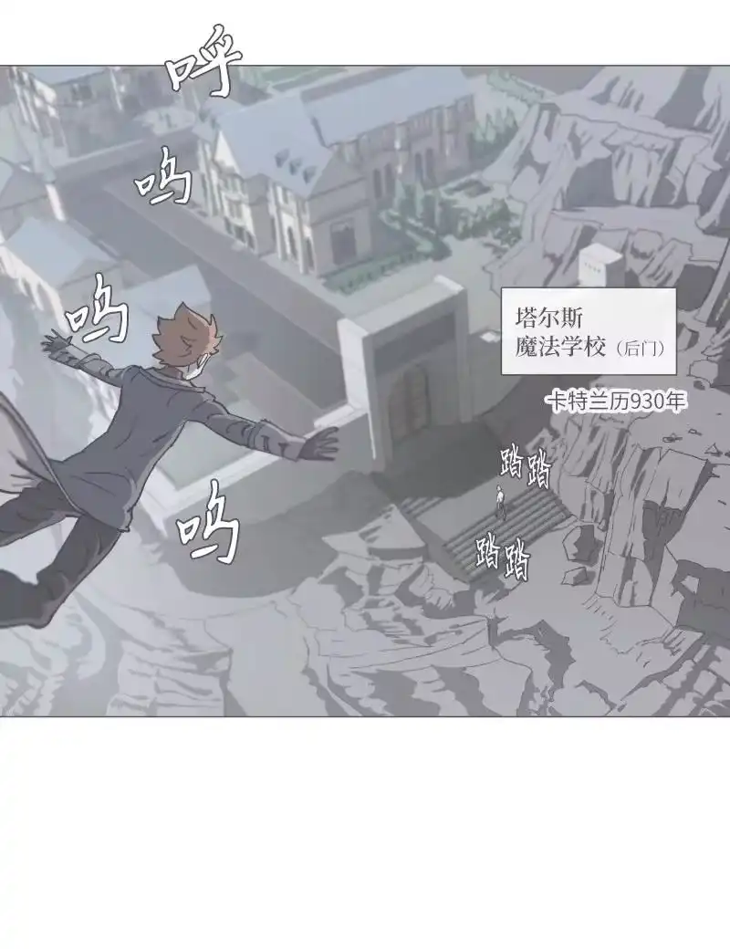 拯救世界后勇士只想做个宅男_h 复刊公告 勇士归来！复刊公告及前情提要 第62页