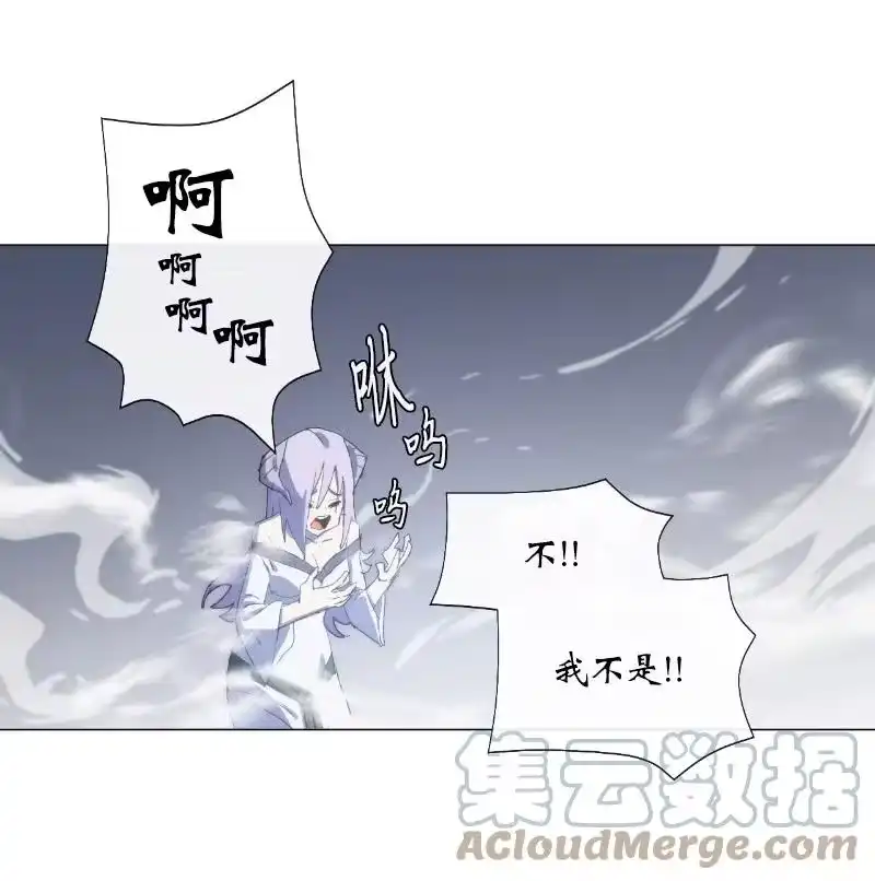拯救世界后勇士只想做个宅男_h 158 最初的屠龙者 第31页