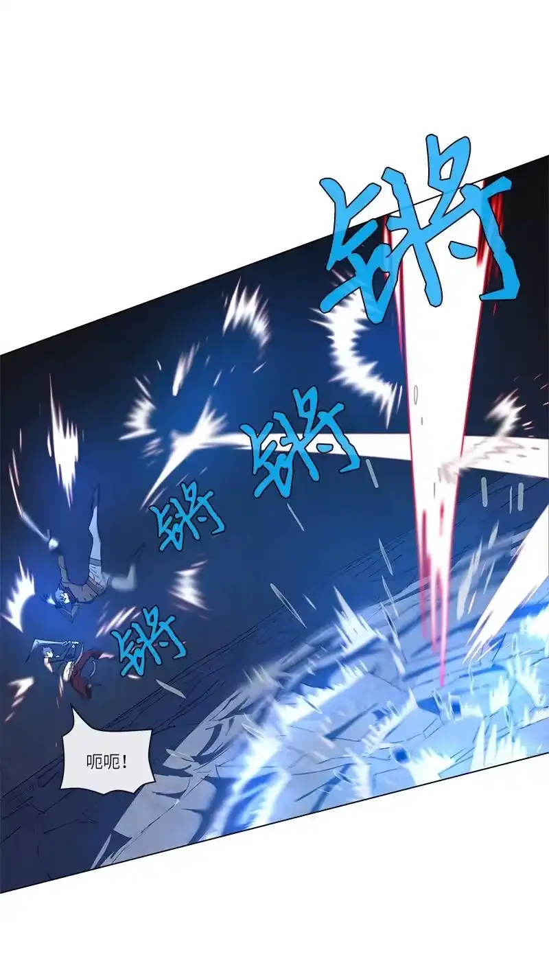 拯救世界后勇士只想做个宅男_h 159 巫妖的登场 第15页
