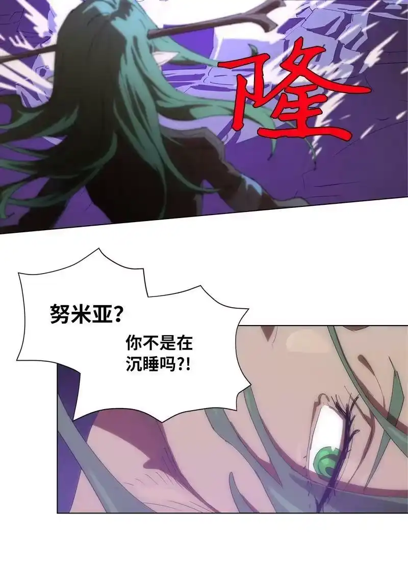 拯救世界后勇士只想做个宅男_h 160 卡尔的计划 第44页