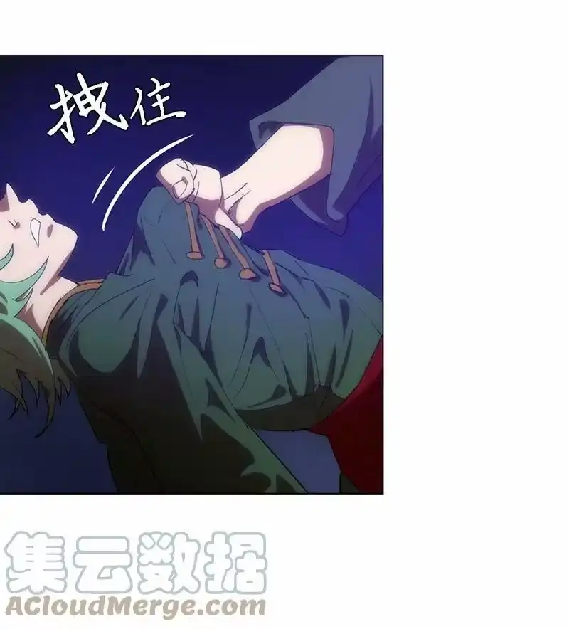 拯救世界后勇士只想做个宅男_h 160 卡尔的计划 第55页