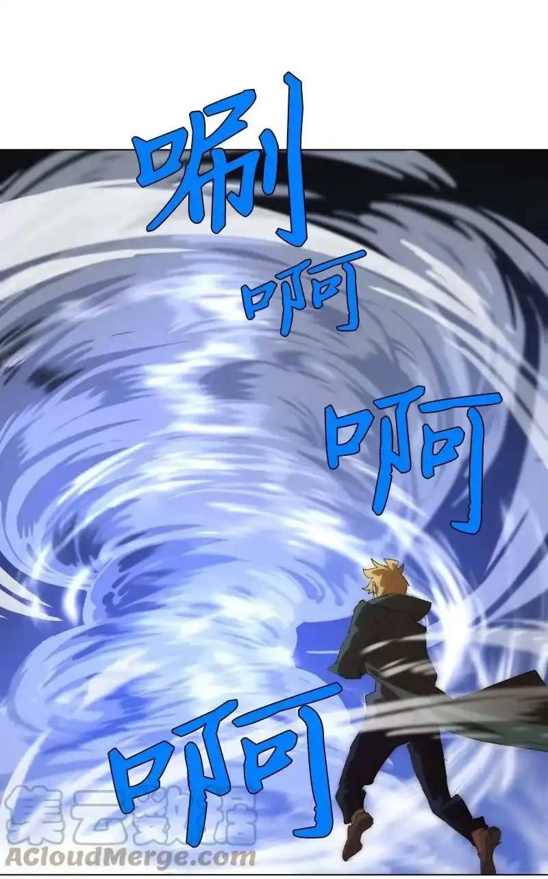 拯救世界后勇士只想做个宅男_h 161 重置的真相 第22页