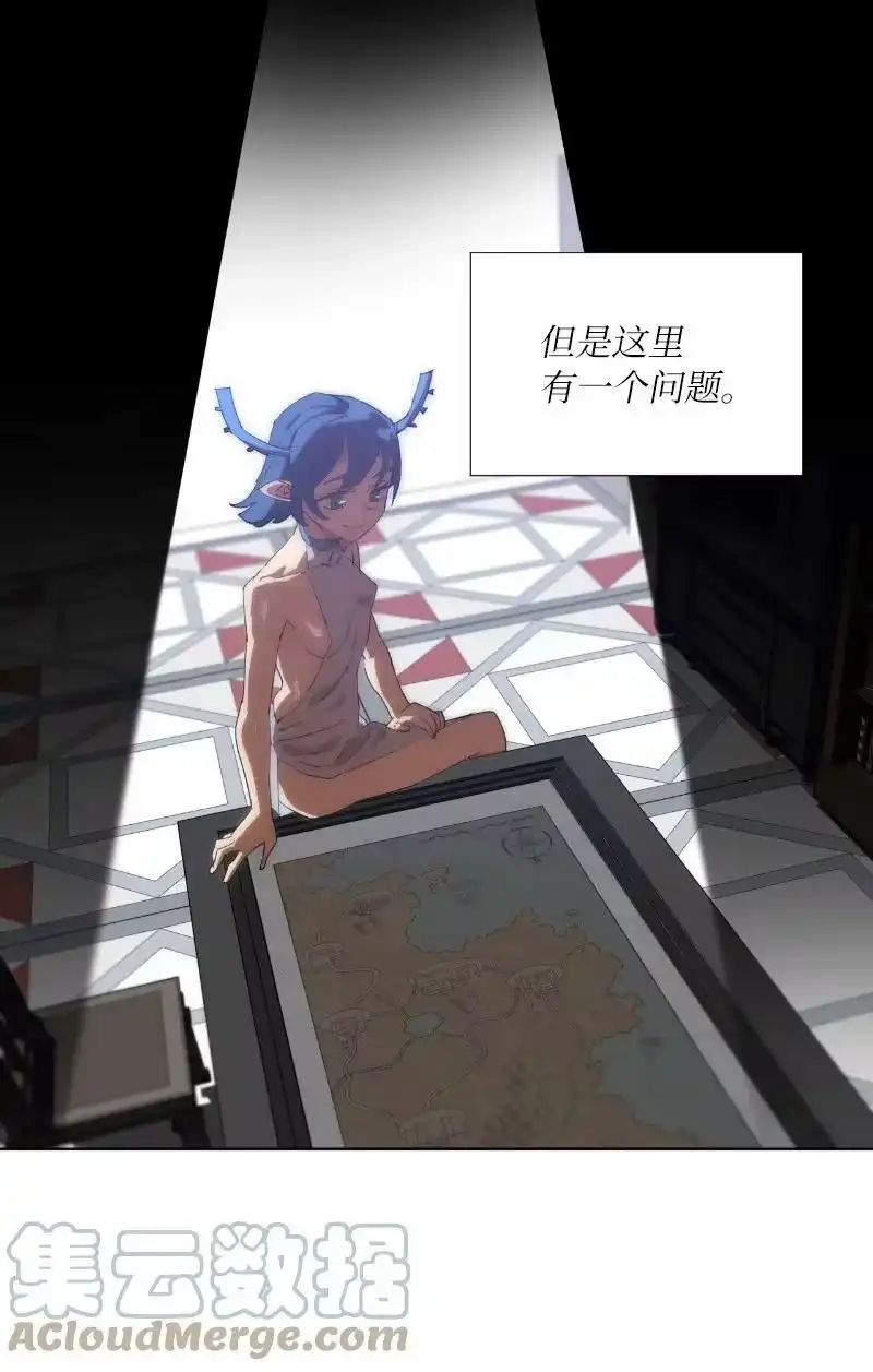 拯救世界后勇士只想做个宅男_h 162 葵特的剧本 第37页