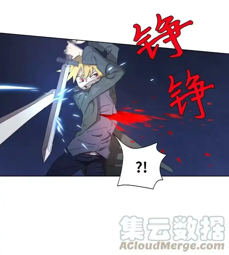 拯救世界后勇士只想做个宅男_h 164 狂热信徒 第37页