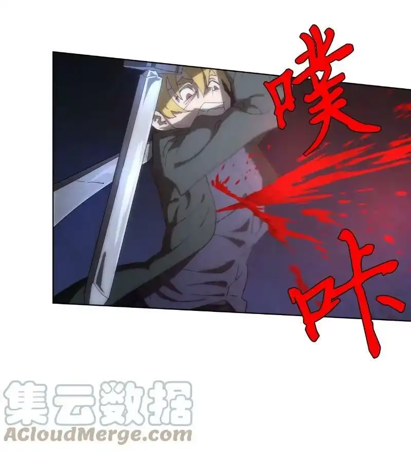 拯救世界后勇士只想做个宅男_h 164 狂热信徒 第55页