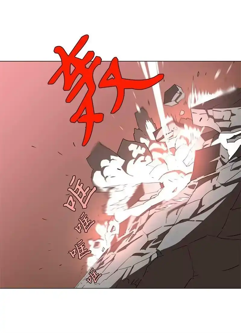 拯救世界后勇士只想做个宅男_h 166 她的过去与现在 第29页
