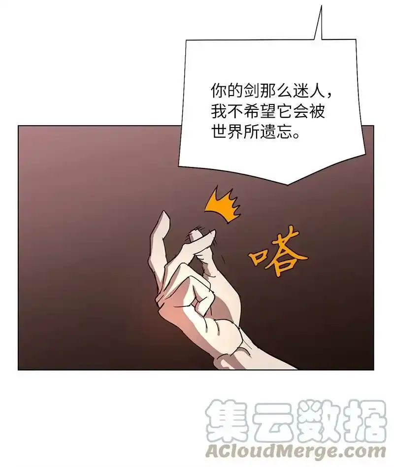 拯救世界后勇士只想做个宅男_h 166 她的过去与现在 第40页