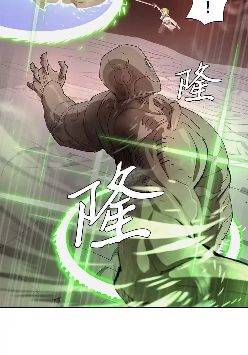 拯救世界后勇士只想做个宅男_h 166 她的过去与现在 第6页