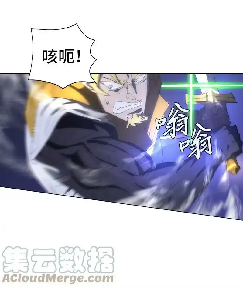 拯救世界后勇士只想做个宅男_h 167 一如既往 第22页