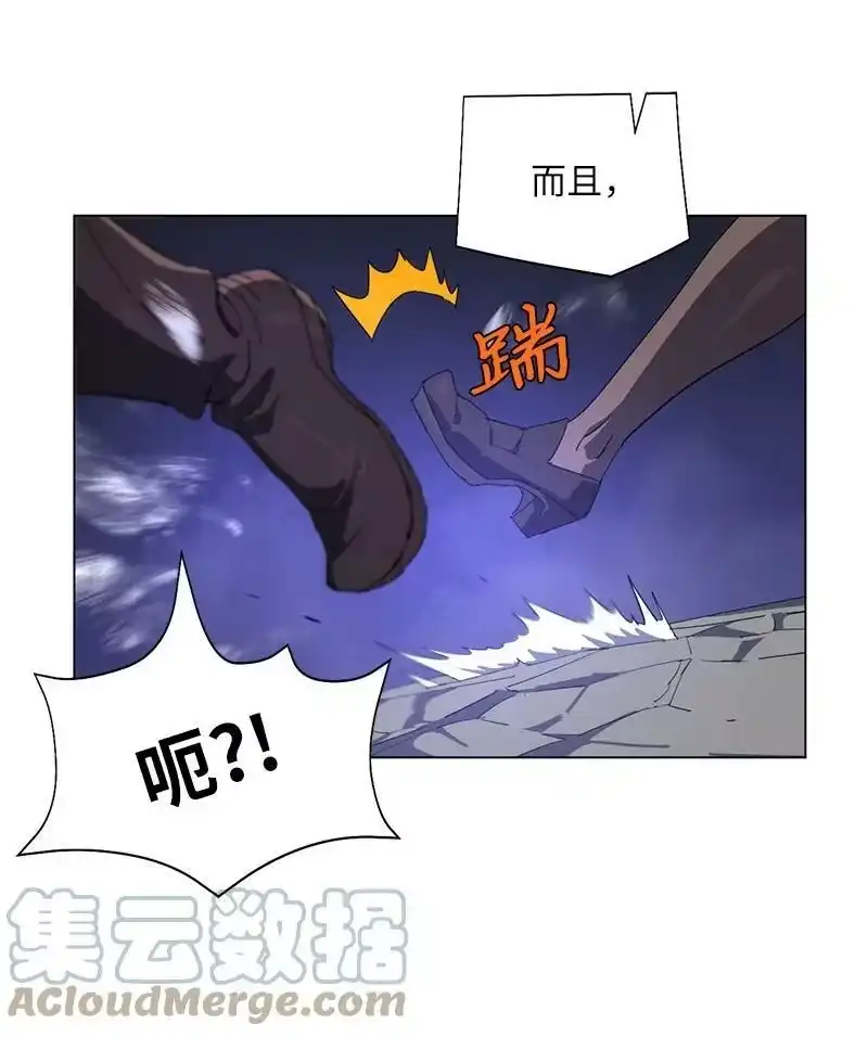 拯救世界后勇士只想做个宅男_h 167 一如既往 第25页
