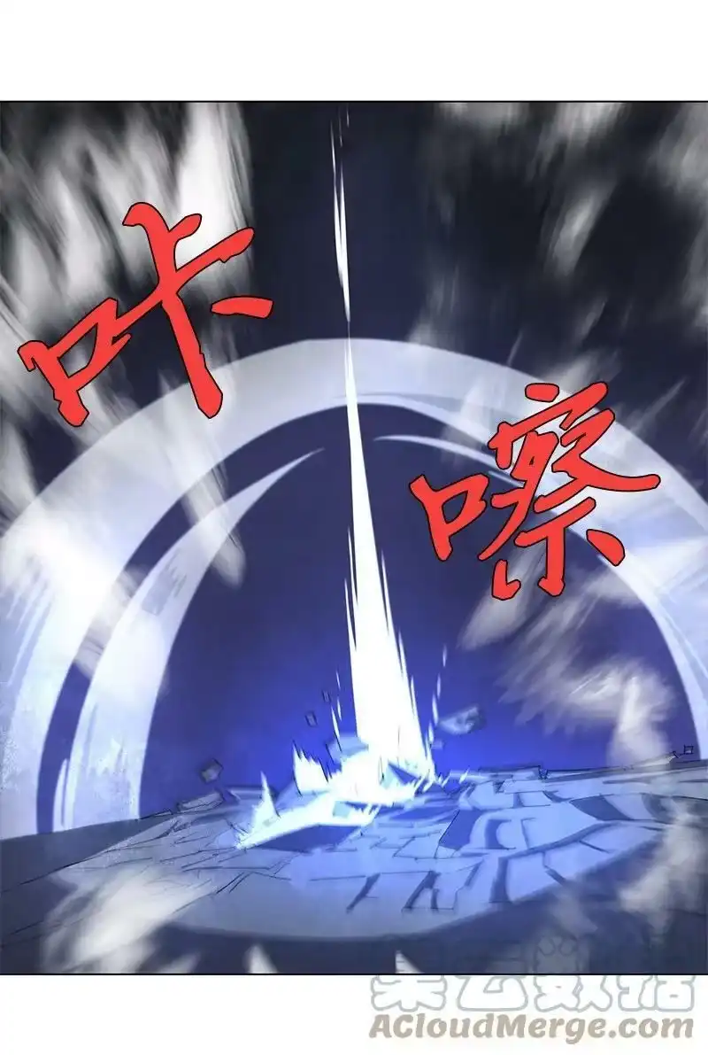 拯救世界后勇士只想做个宅男_h 167 一如既往 第31页
