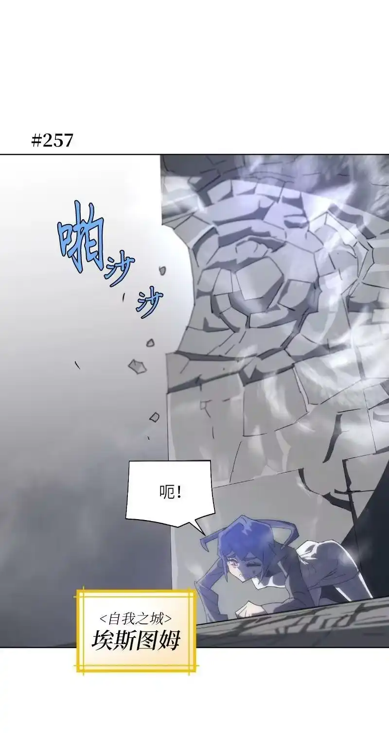 拯救世界后勇士只想做个宅男_h 170 找回戴德兰 第18页