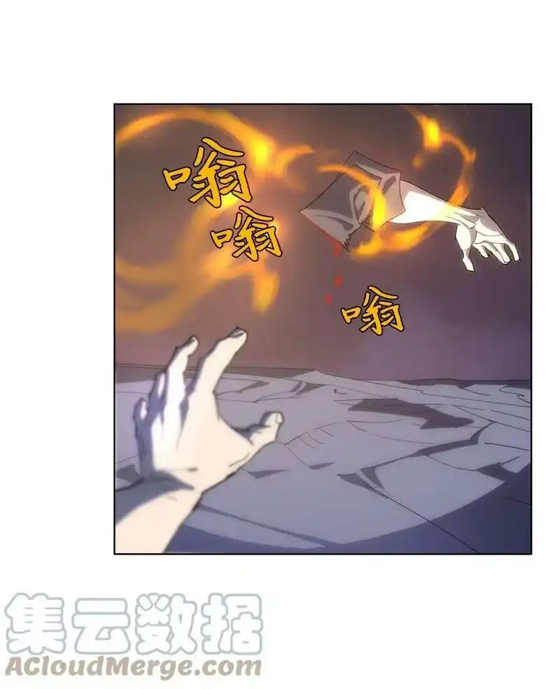 拯救世界后勇士只想做个宅男_h 174 清醒的挣扎 第34页