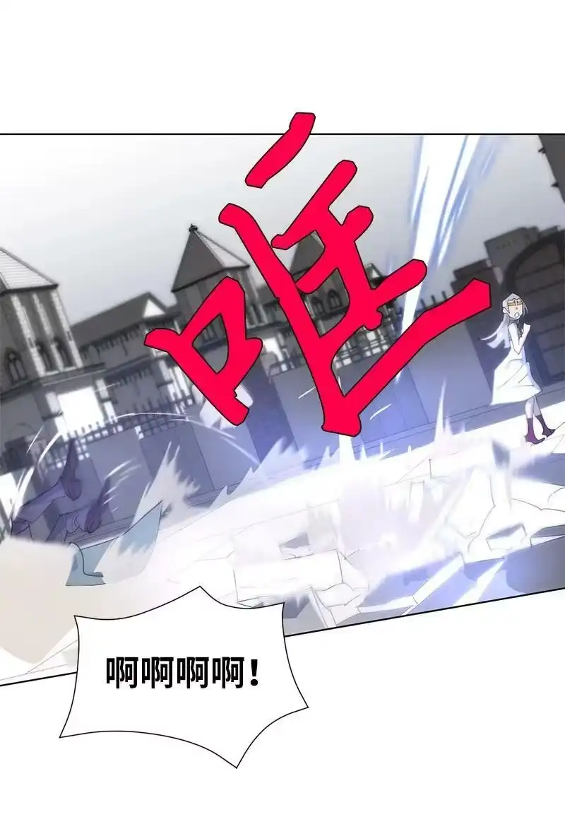 拯救世界后勇士只想做个宅男_h 174 清醒的挣扎 第68页