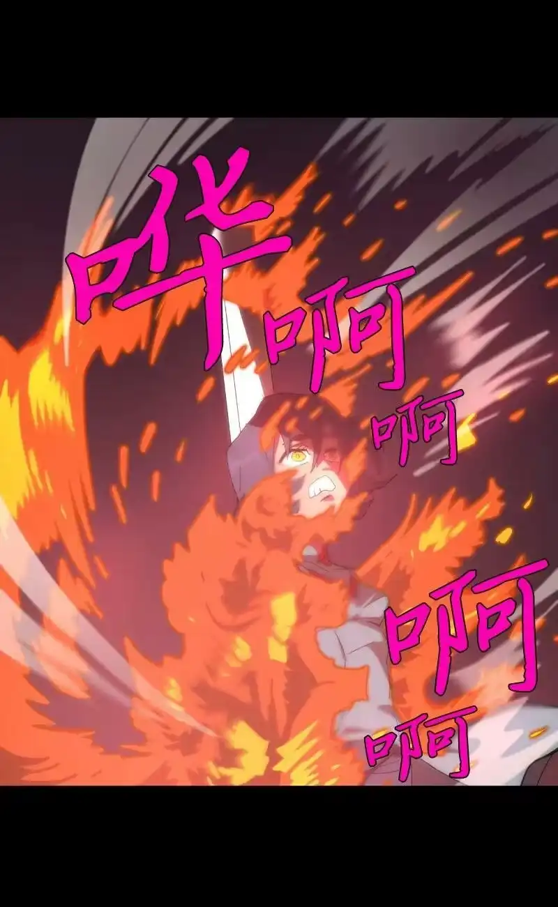 拯救世界后勇士只想做个宅男_h 175 黑色魔女 第48页