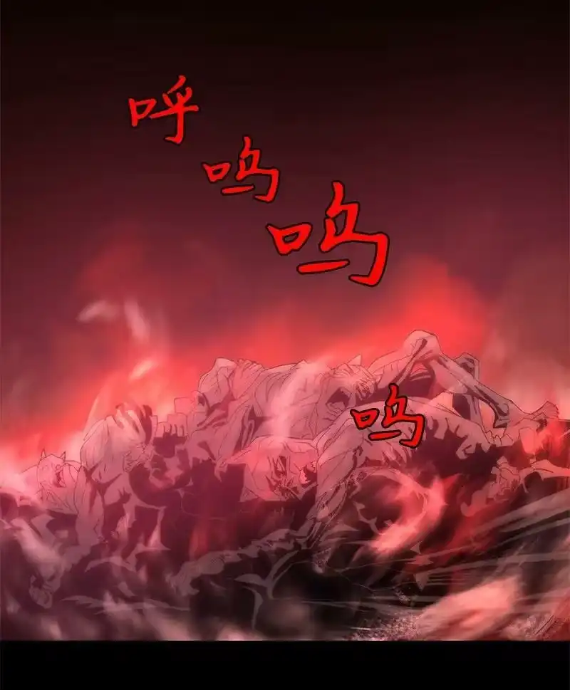 拯救世界后勇士只想做个宅男_h 176 开启圣战 第5页