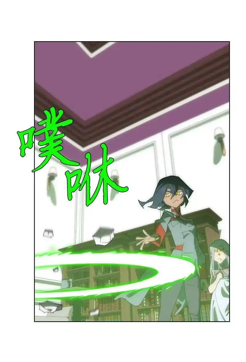拯救世界后勇士只想做个宅男_h 176 开启圣战 第65页
