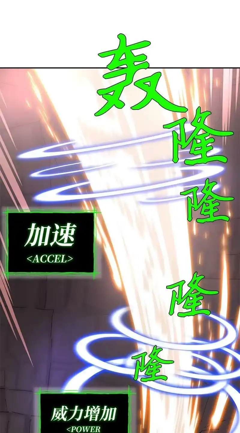 拯救世界后勇士只想做个宅男_h 179 忠仆的强攻 第3页