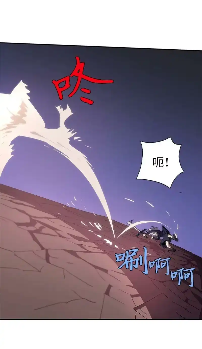 拯救世界后勇士只想做个宅男_h 179 忠仆的强攻 第38页