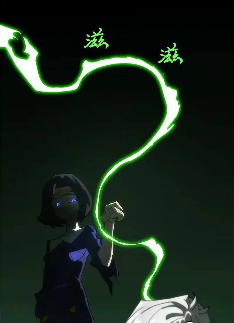 拯救世界后勇士只想做个宅男_h 179 忠仆的强攻 第47页