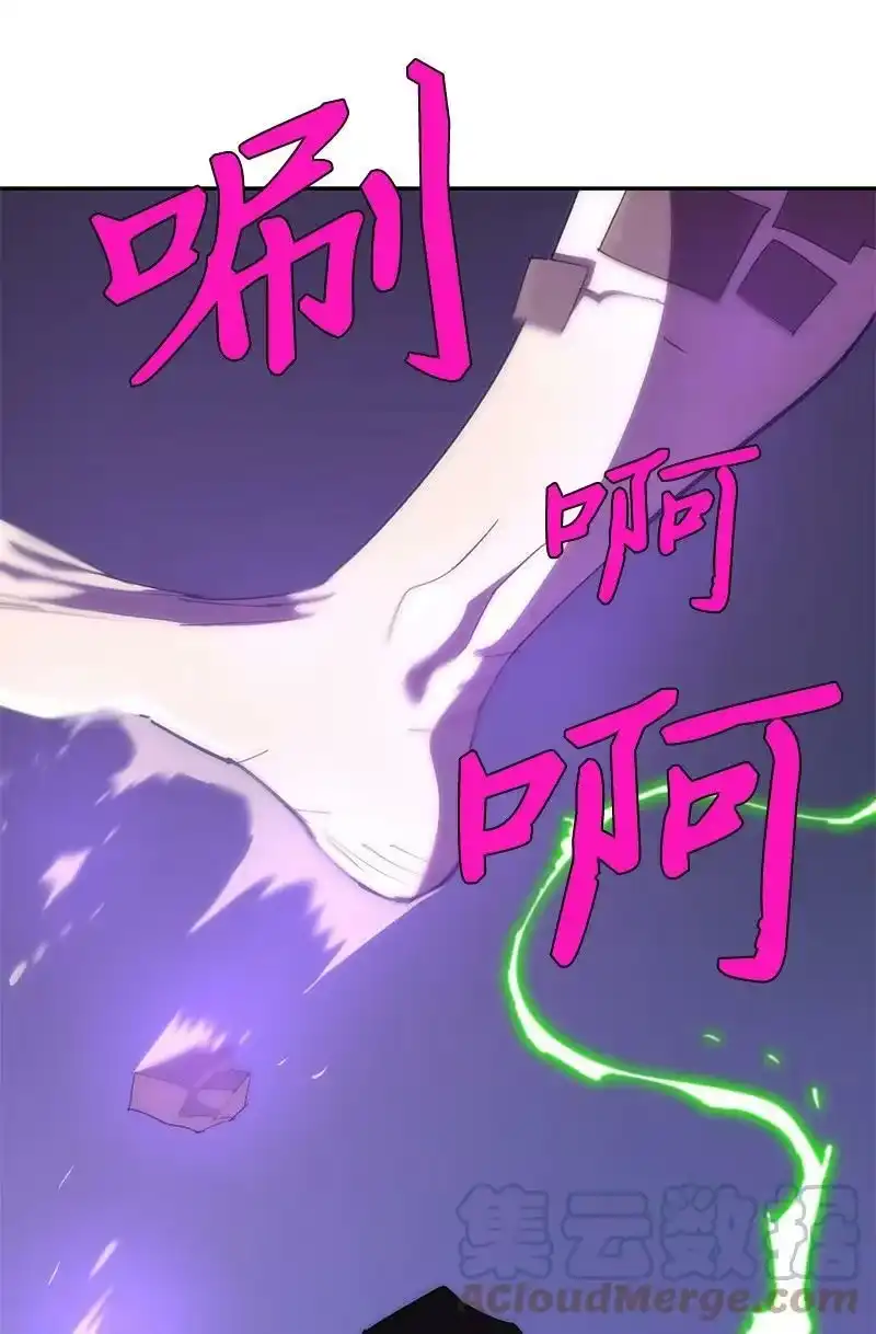 拯救世界后勇士只想做个宅男_h 179 忠仆的强攻 第52页