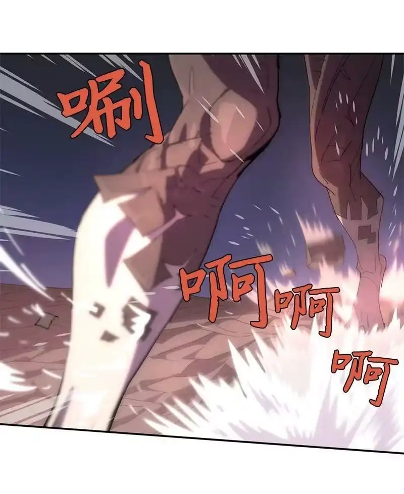 拯救世界后勇士只想做个宅男_h 179 忠仆的强攻 第54页