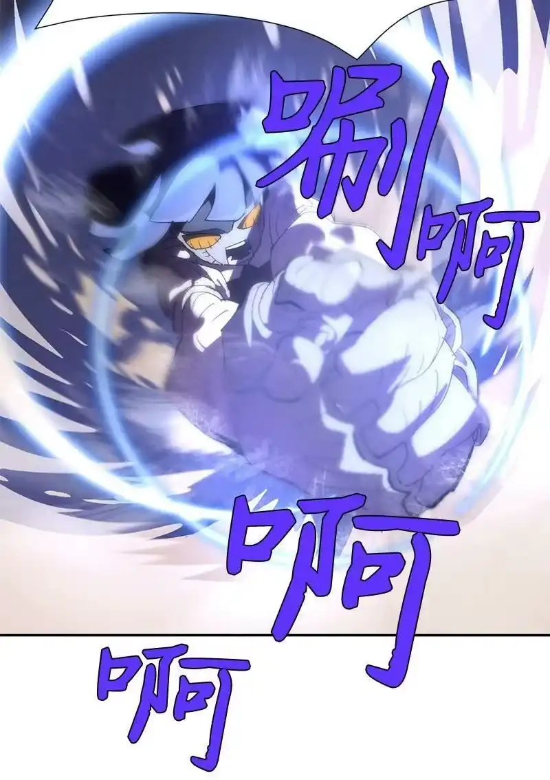 拯救世界后勇士只想做个宅男_h 179 忠仆的强攻 第57页