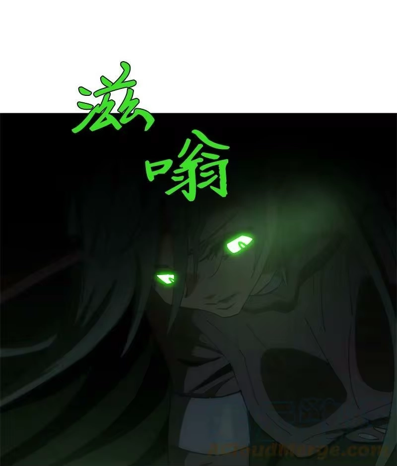 拯救世界后勇士只想做个宅男_h 182 归来仍是柯西 第7页